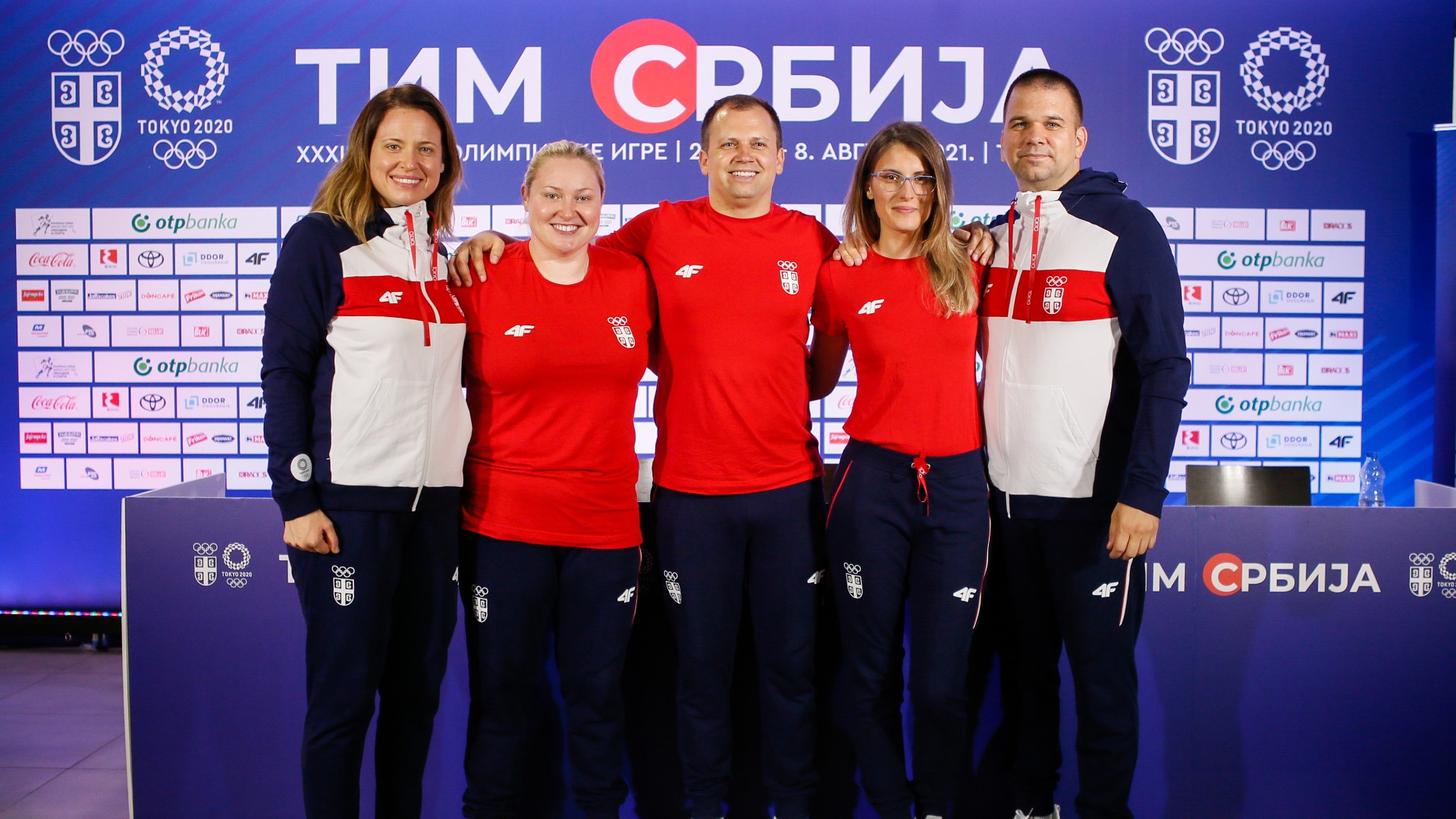 Portret Jelene Arunović